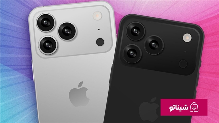 آیفون 17 پرو مکس ممکن است یک به‌روزرسانی عجیب در باتری داشته باشد