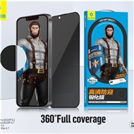 قاب برند بلوئو گلس فول BLUEO Full Glass anti-peep Privacy With Applicator مناسب برای Apple iPhone 16