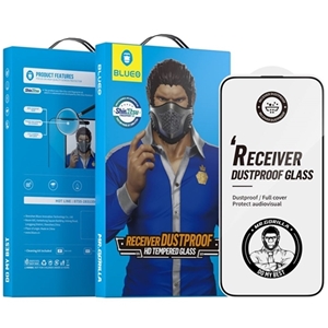 گلس برند BLUEO  مدل Large ARC Anti Dust Glass مناسب برای Apple iPhone 15 Pro Max