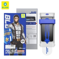 محافظ صفحه بلوئو مدل Blueo Full glue AR Anti-peep Privacy tempered With Applicator Glass مناسب برای Apple iPhone 16 Pro