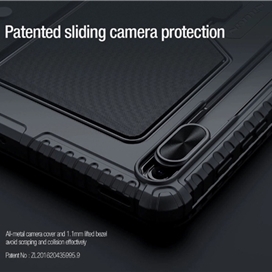 کیف کیبورد دار نیلکین مدل Bumper Combo مناسب  S7 Plus