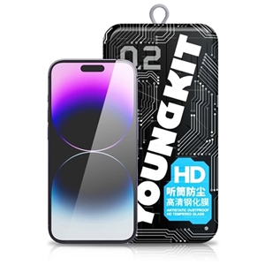گلس شفاف Youngkit یانگکیت Youngkit Anti-Reflective Screen Protector Glass مناسب برای Apple iPhone 14 Pro