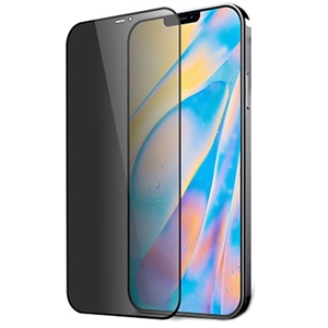 پک دوتایی گلس حریم شخصی تمام صفحه آیفون بیسوس Baseus Privacy Glass Iphone 13 Pro SGBL190002