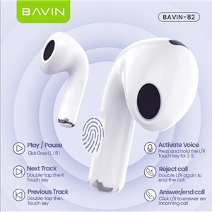 هندزفری بلوتوث باوین Bavin BA82