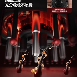 ماساژور موی سر فیلیپس Philips PPM5303H