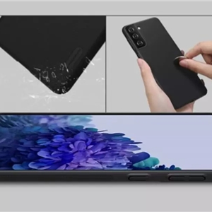 قاب محافظ نیلکین سامسونگ Samsung Galaxy S21 Plus Nillkin Frosted Shield