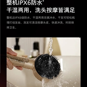 ماساژور موی سر فیلیپس Philips PPM5303H