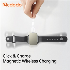 شارژر وایرلس و مگنتی اپل واچ مک دودو Mcdodo مدل CH-206