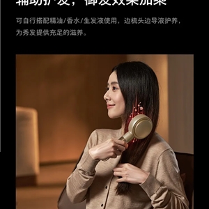 ماساژور موی سر فیلیپس Philips PPM5303H