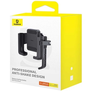 هولدر دوچرخه و موتور بیسوس Baseus C40572301111-01