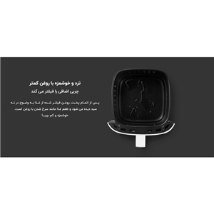 هواپز شیائومی مدل MAF02