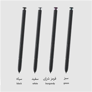 قلم لمسی سامسونگ S Pen EJ-PS908 سامسونگ Galaxy S22 Ultra