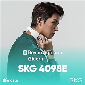 ماساژور گردن الکتریکی اس کی جی SKG neck massager electrostimulator 4098E