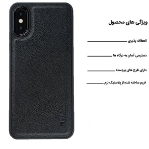 کاور اپیکوی مدل Puloka مناسب برای گوشی موبایل اپل iPhone XS Max