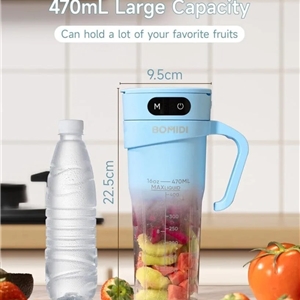 مخلوط کن قابل حمل شارژی شیائومی Xiaomi Bomidi JB01