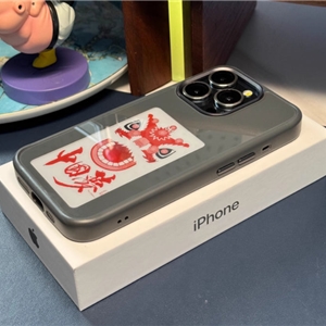 قاب NFC ان اف سی خاکستری مناسب برای Applre iPhone 14 Pro