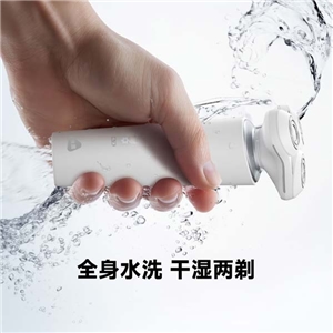 ماشین اصلاح شیائومی Enchen i3 با تیغه استیل ضدزنگ و شارژ سریع