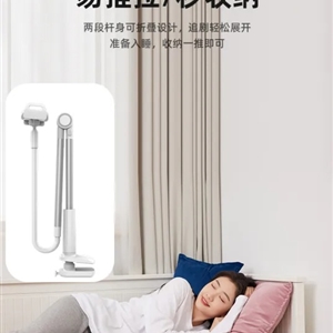 پایه نگهدارنده اوی Awei X35 Lazy Bracket