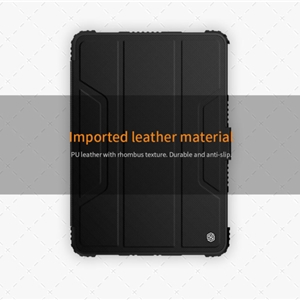 کیف کلاسوری نیلکین مدل PS-001 مناسب برای تبلت هوآوی MatePad Pro