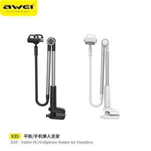 پایه نگهدارنده اوی Awei X35 Lazy Bracket