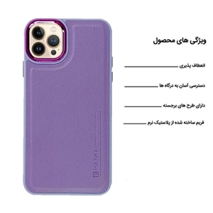 کاور اپیکوی مدل Puloka مناسب برای گوشی موبایل اپل iPhone 11 Pro