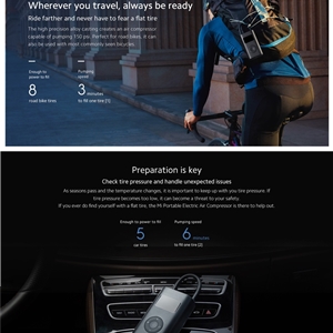 کمپرسور باد شارژی شیائومی Xiaomi Mijia Inflatable Treasure 1S MJCQB05QJ