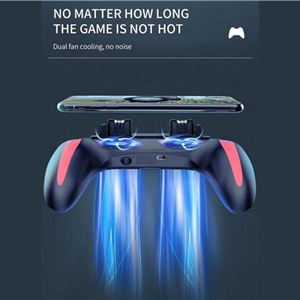 دسته بازی فن دار کوتتسی Coteetci G-11