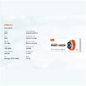 ساعت هوشمند رسی مدل RA21