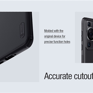 قاب محافظ نیلکین هواوی Huawei P60 Pro / P60 Nillkin Frosted Shield Pro