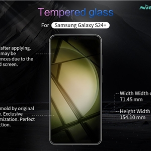 محافظ صفحه شیشه ای نیلکین سامسونگ Samsung Galaxy S24 Nillkin H+ Pro