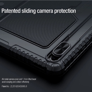 کیف کیبورد دار نیلکین مدل Bumper Combo مناسب  S7 FE