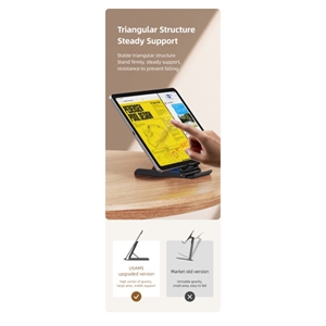 پایه نگهدارنده گوشی و تبلت یوسامز مدل US-ZJ073