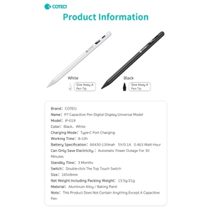 قلم لمسی کوتسی مدل iP-019