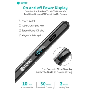 قلم لمسی کوتسی مدل iP-019