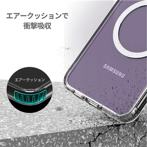 قاب گوشی برند آراری مدل Duple M مناسب Galaxy S24 FE