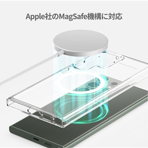 قاب گوشی برند آراری مدل Duple M مناسب Galaxy S24 FE